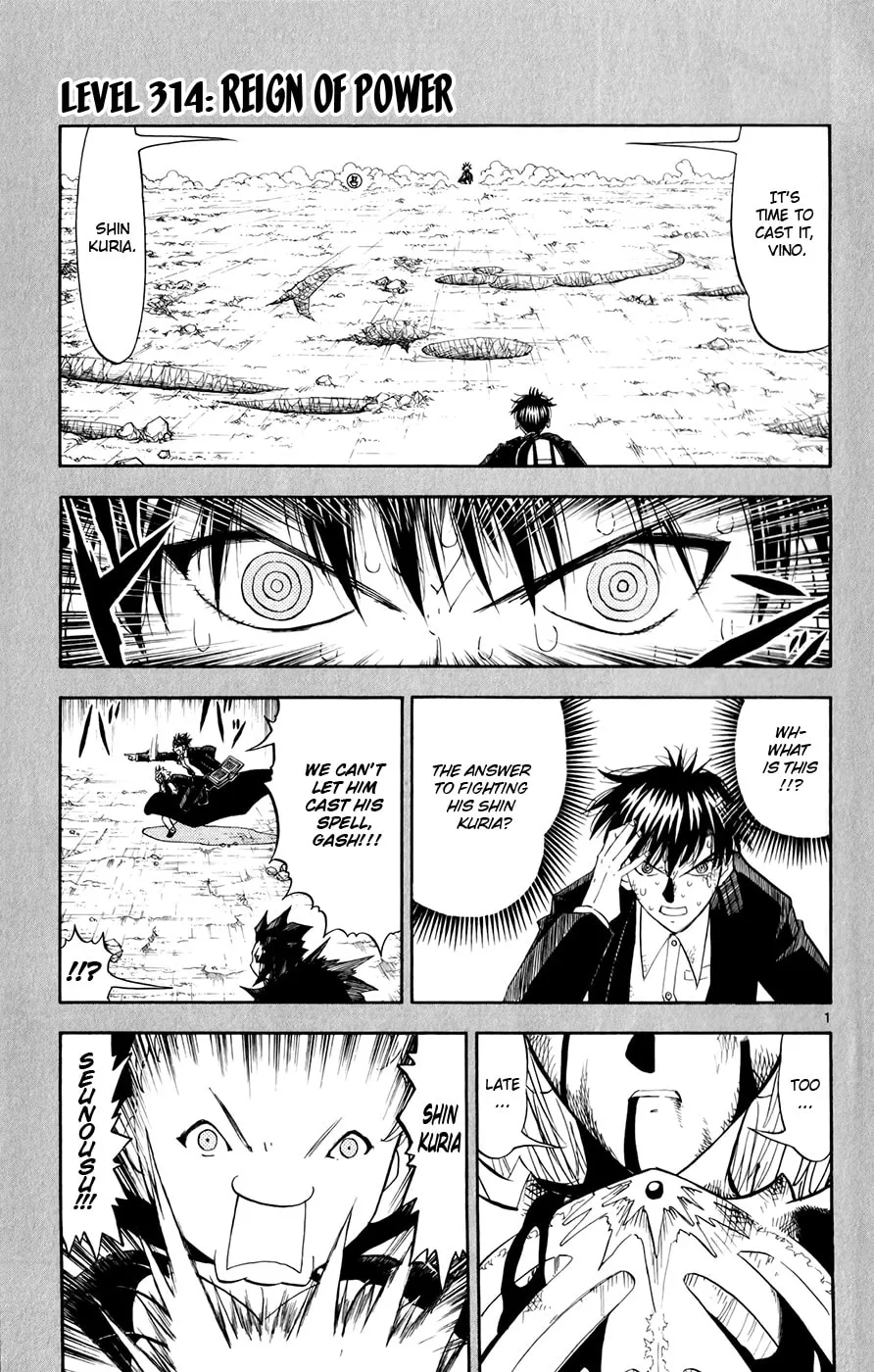 Zatch Bell! Chapter 314 page 1 - 