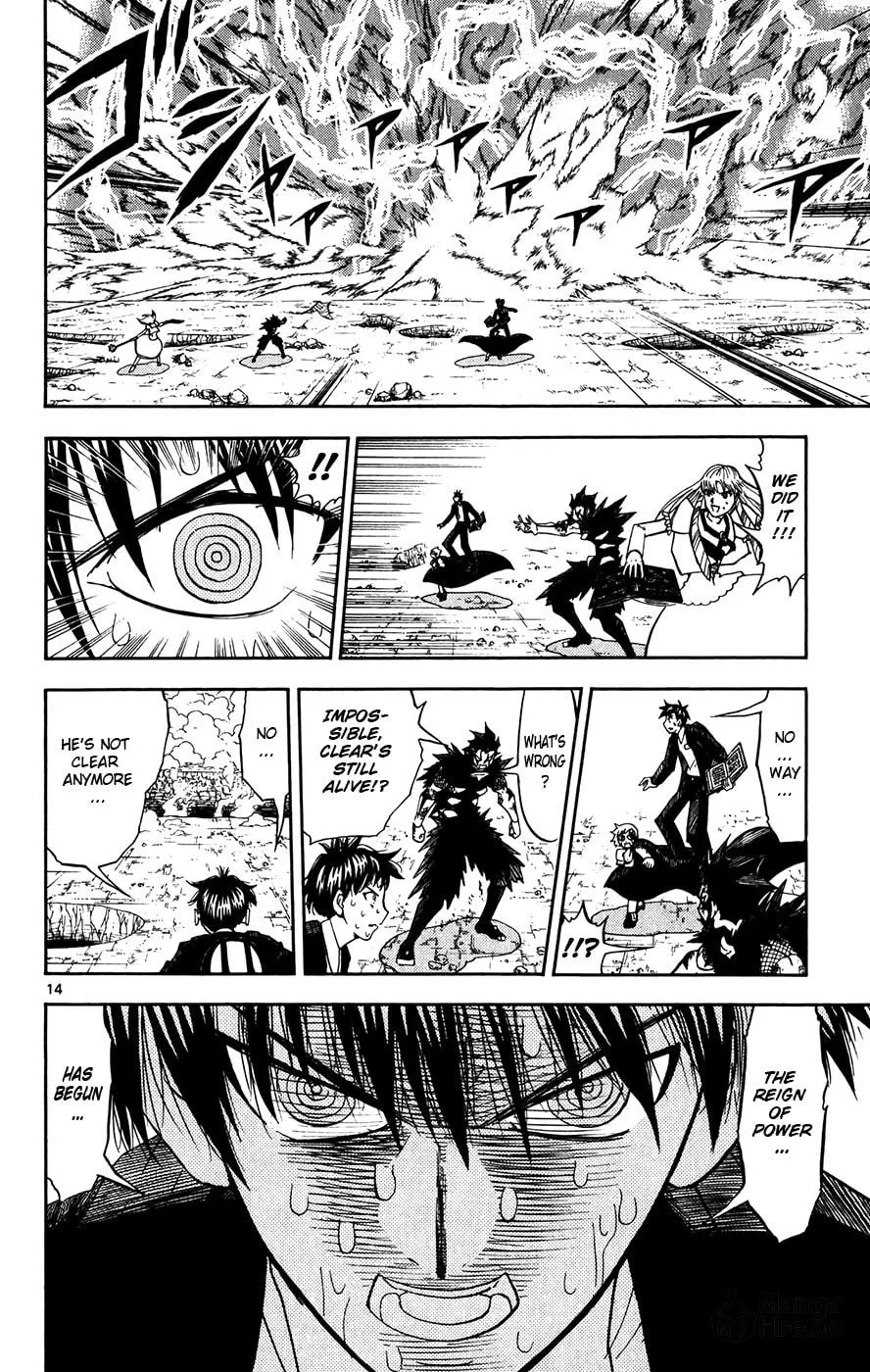 Zatch Bell! Chapter 314 page 12 - 