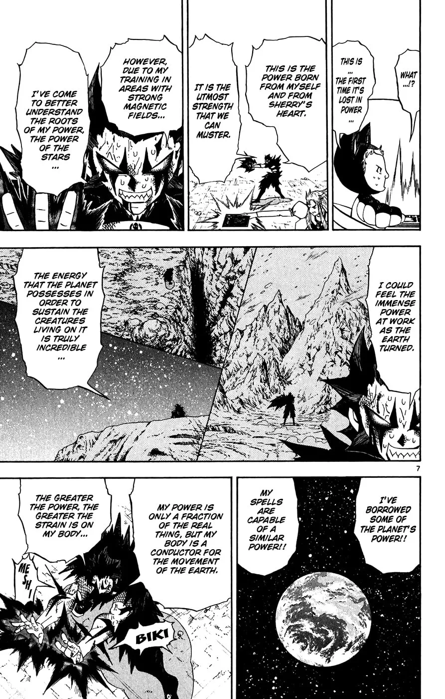 Zatch Bell! Chapter 314 page 7 - 