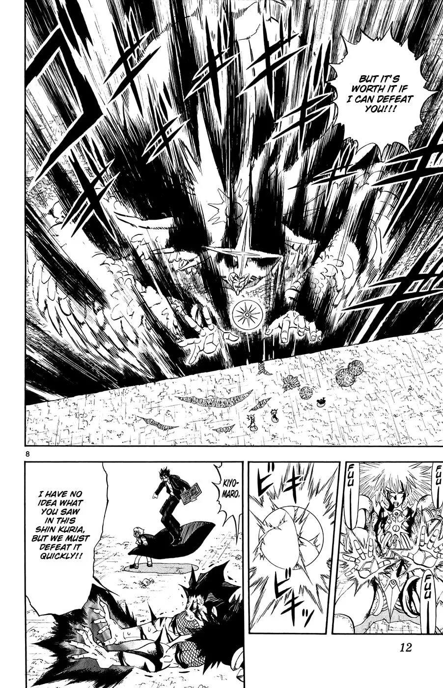 Zatch Bell! Chapter 314 page 8 - 