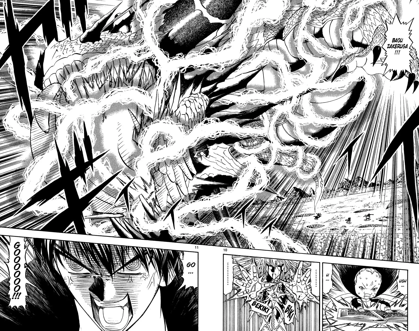 Zatch Bell! Chapter 314 page 10 - 
