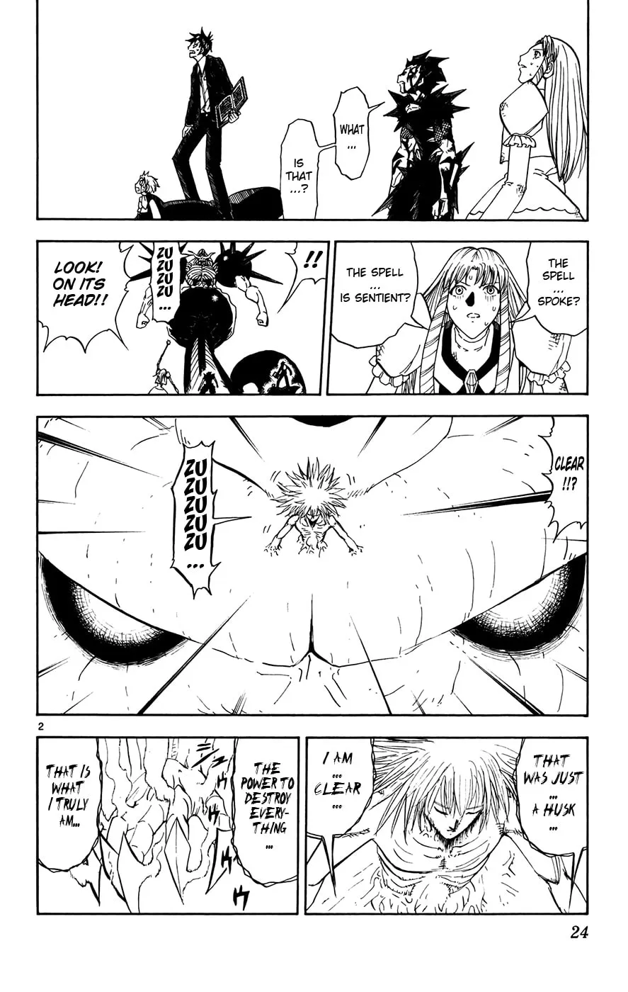 Zatch Bell! Chapter 315 page 2 - 