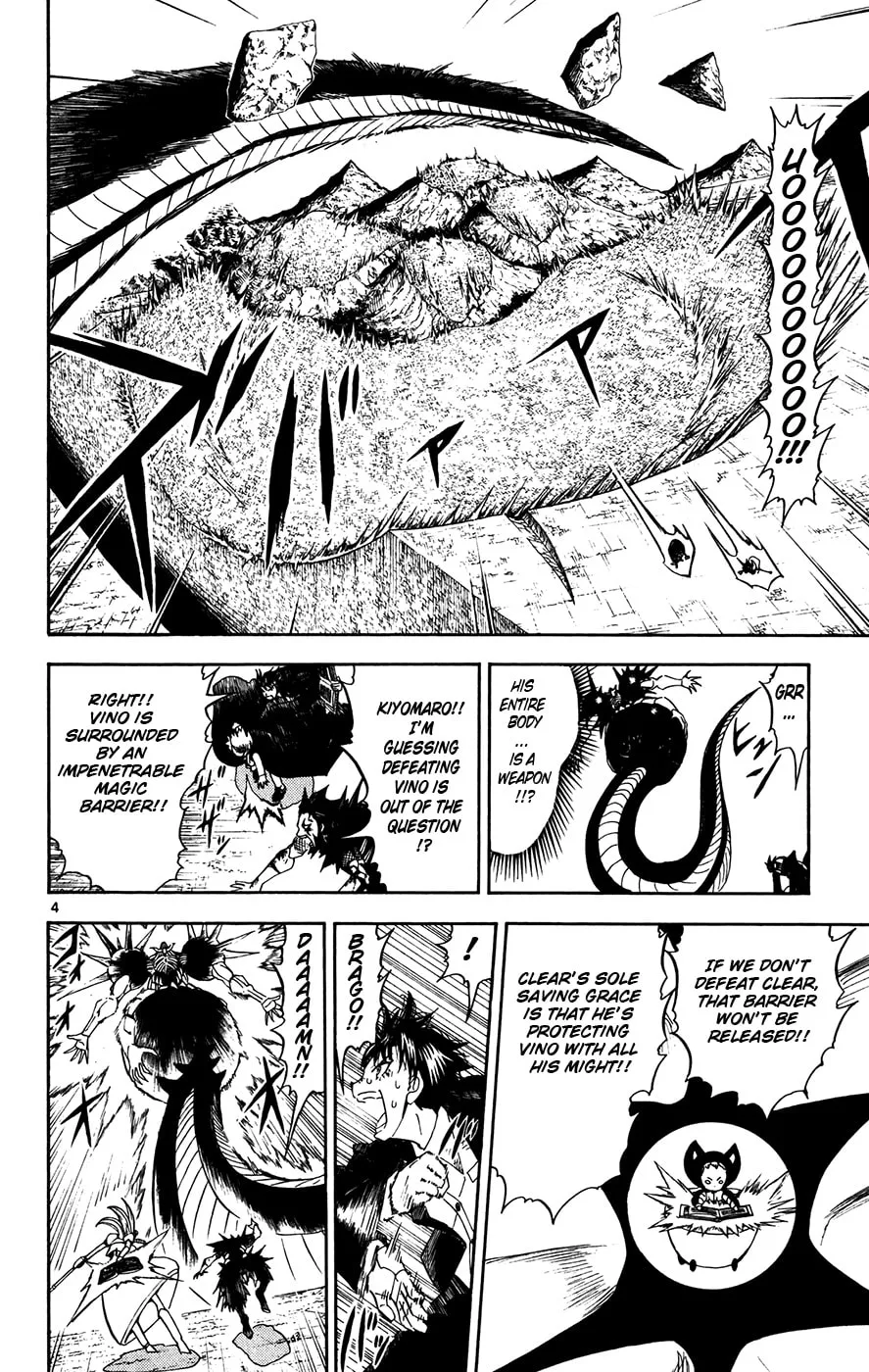 Zatch Bell! Chapter 315 page 4 - 