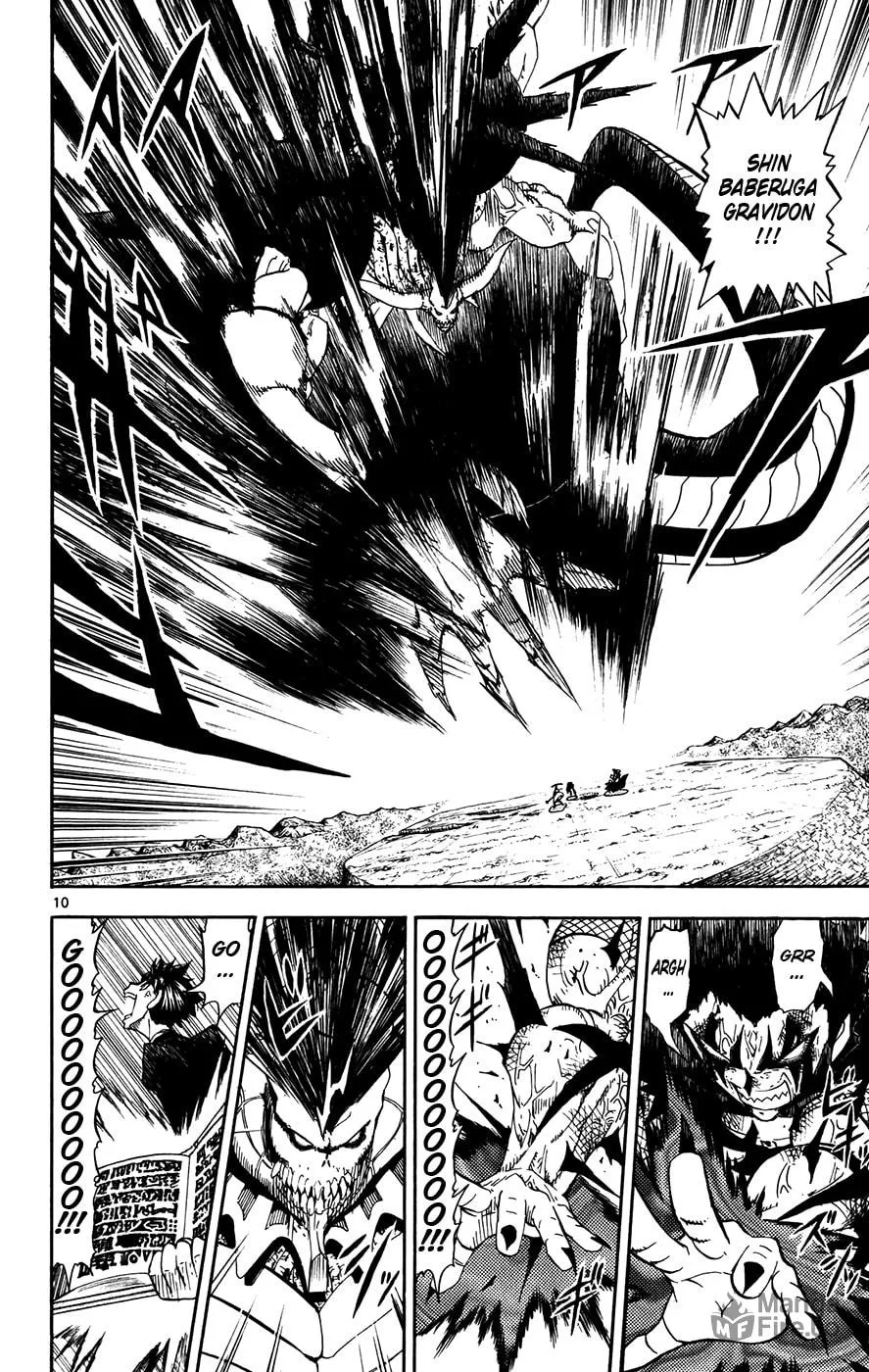 Zatch Bell! Chapter 315 page 9 - 