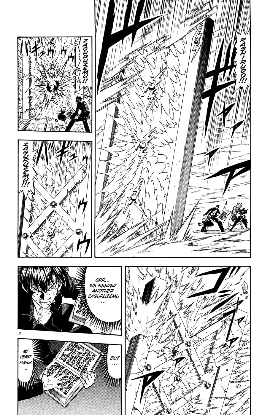 Zatch Bell! Chapter 316 page 2 - 