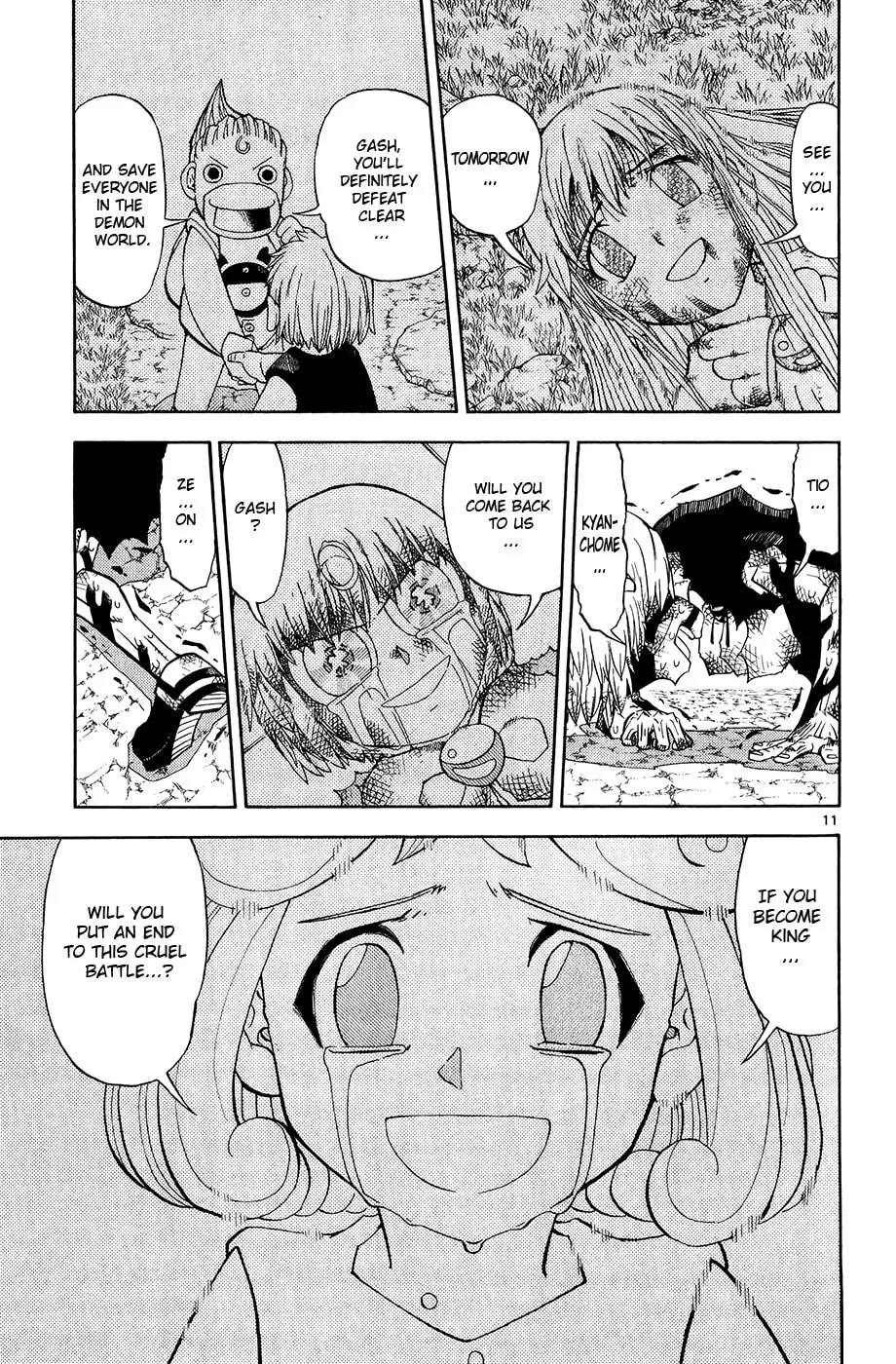 Zatch Bell! Chapter 316 page 11 - 