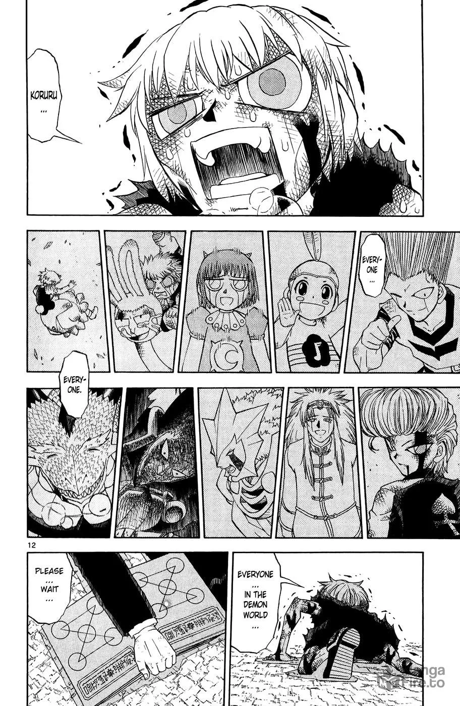 Zatch Bell! Chapter 316 page 12 - 