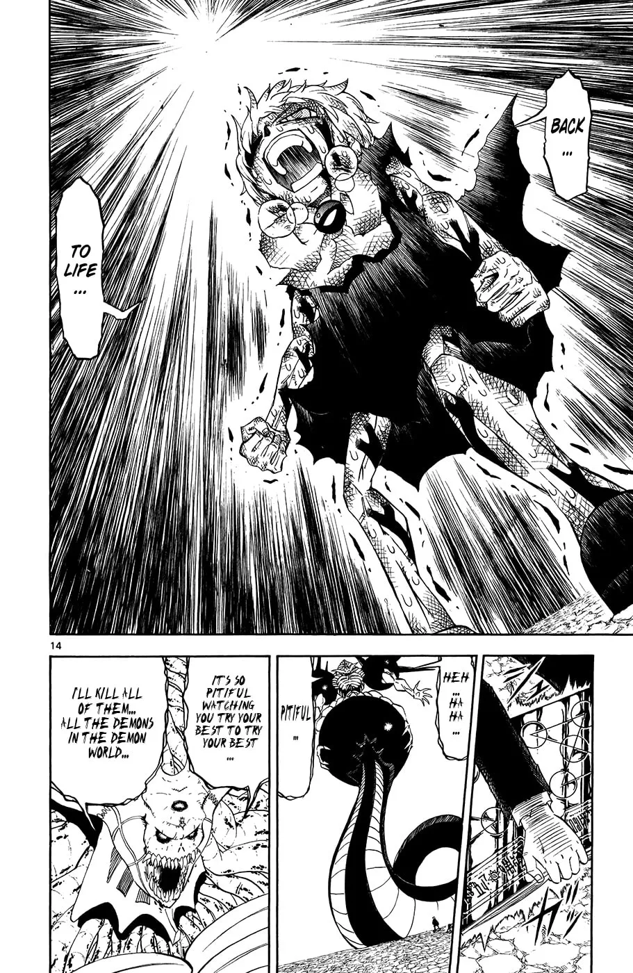 Zatch Bell! Chapter 316 page 14 - 