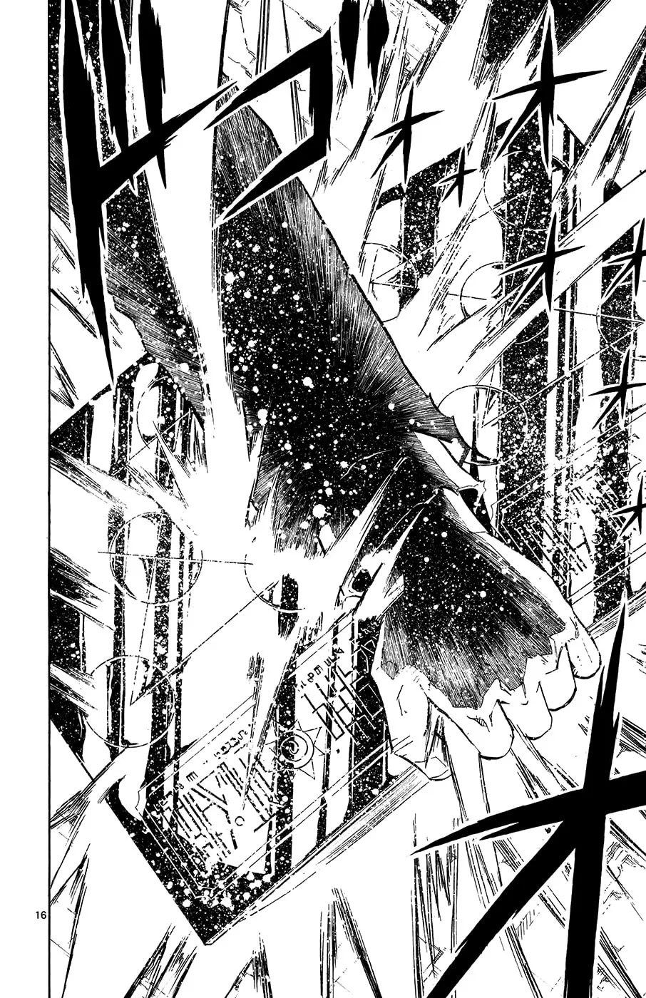 Zatch Bell! Chapter 316 page 16 - 