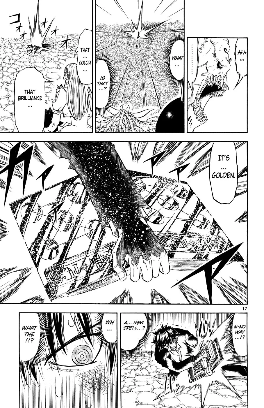 Zatch Bell! Chapter 316 page 17 - 