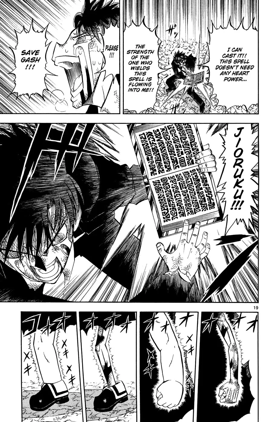 Zatch Bell! Chapter 316 page 19 - 