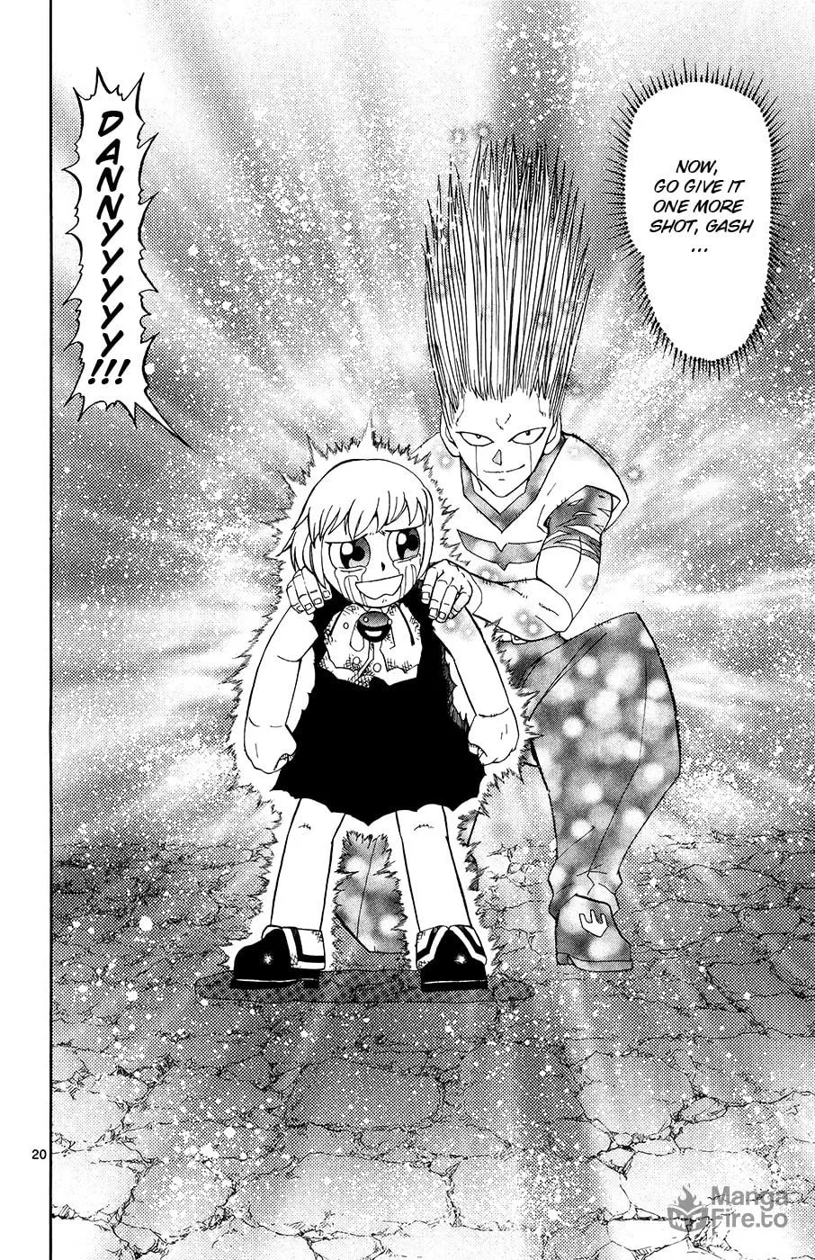 Zatch Bell! Chapter 316 page 20 - 