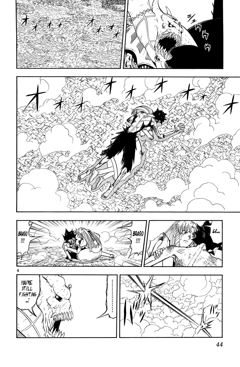 Zatch Bell! Chapter 316 page 4 - 