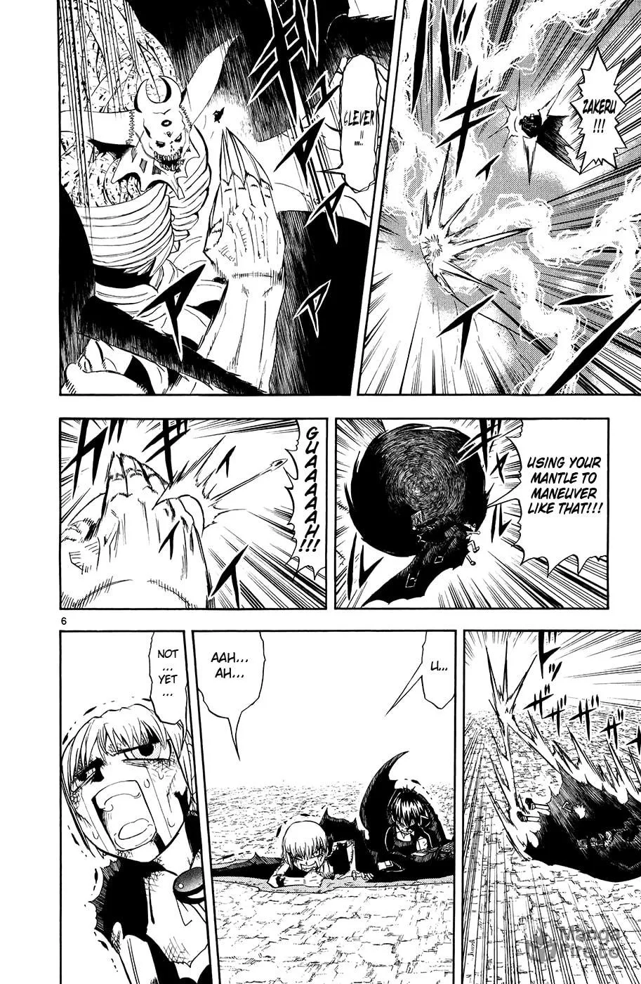 Zatch Bell! Chapter 316 page 6 - 