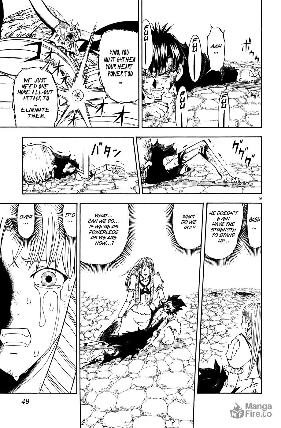 Zatch Bell! Chapter 316 page 9 - 