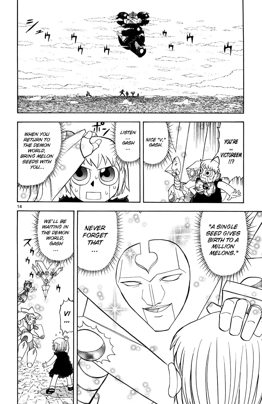 Zatch Bell! Chapter 317 page 13 - 