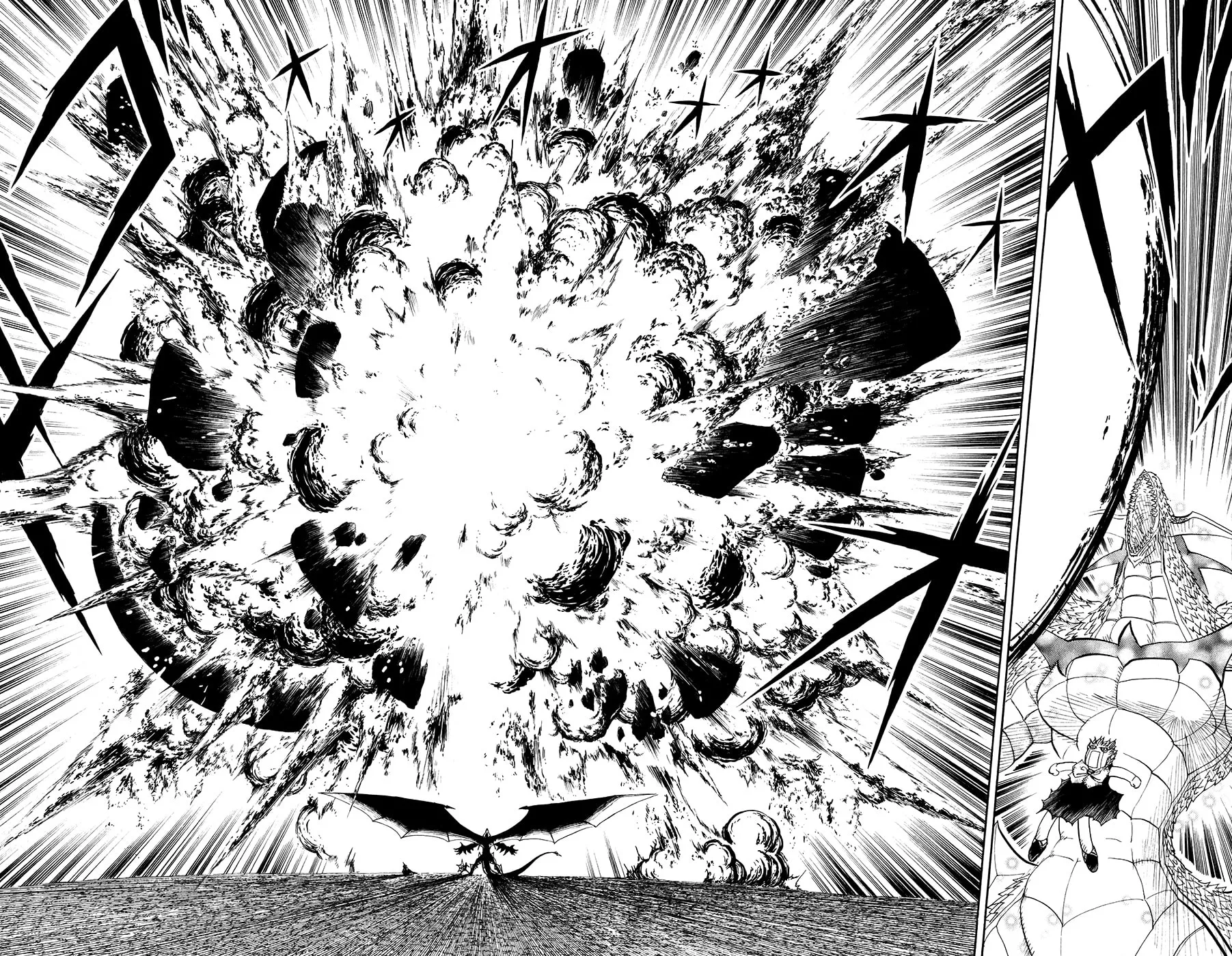 Zatch Bell! Chapter 317 page 15 - 
