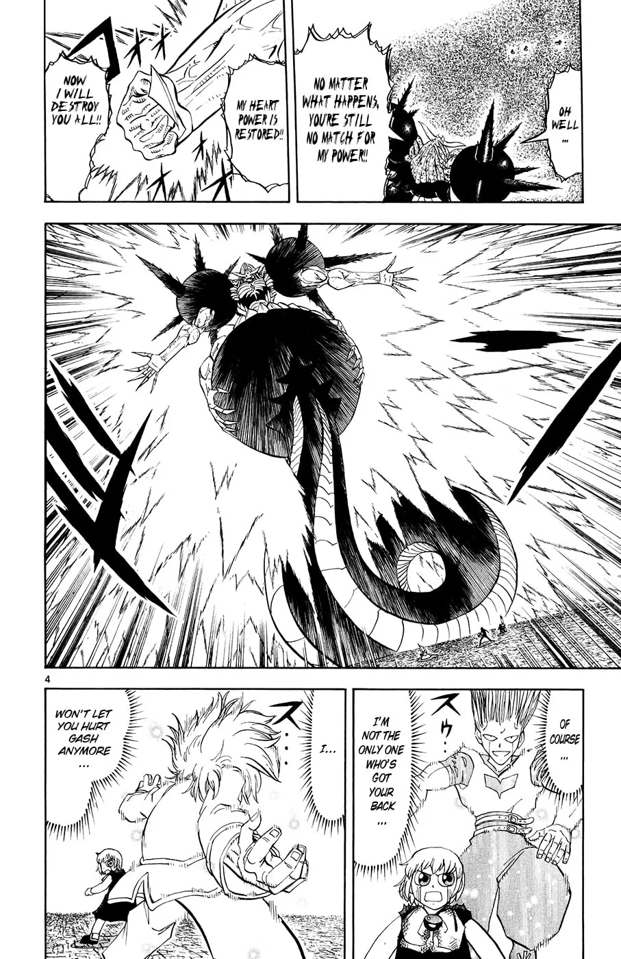 Zatch Bell! Chapter 317 page 4 - 