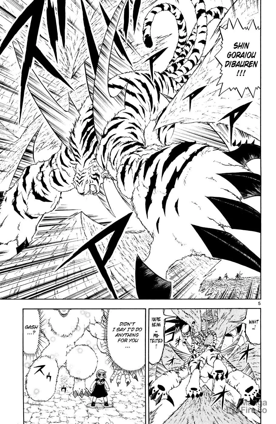 Zatch Bell! Chapter 317 page 5 - 
