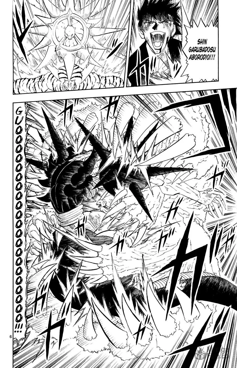 Zatch Bell! Chapter 317 page 6 - 