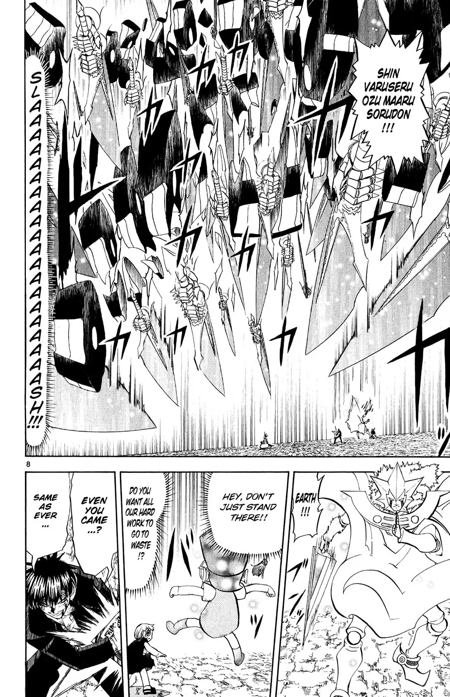 Zatch Bell! Chapter 317 page 8 - 