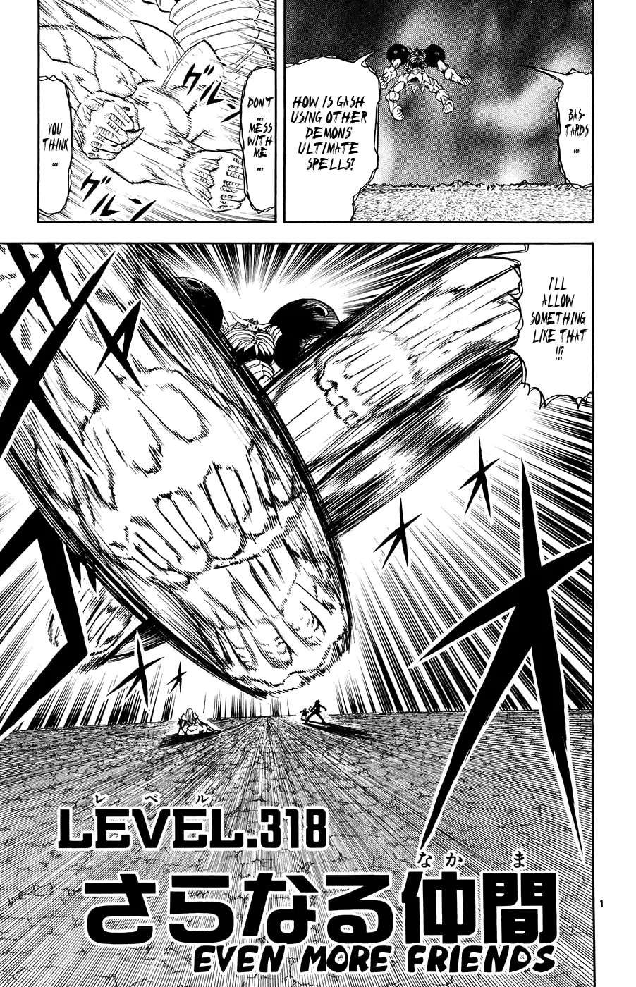 Zatch Bell! Chapter 318 page 1 - 