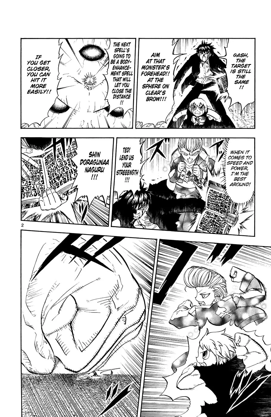 Zatch Bell! Chapter 318 page 2 - 