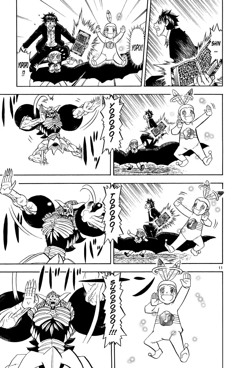 Zatch Bell! Chapter 318 page 11 - 