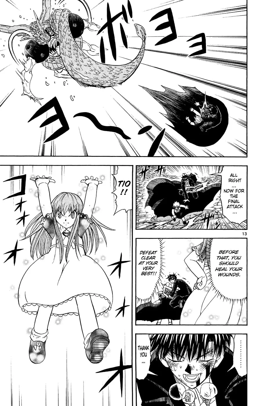 Zatch Bell! Chapter 318 page 13 - 