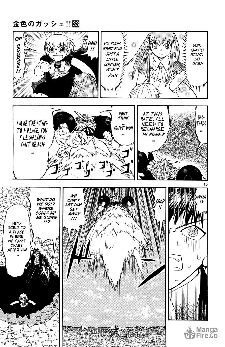 Zatch Bell! Chapter 318 page 15 - 