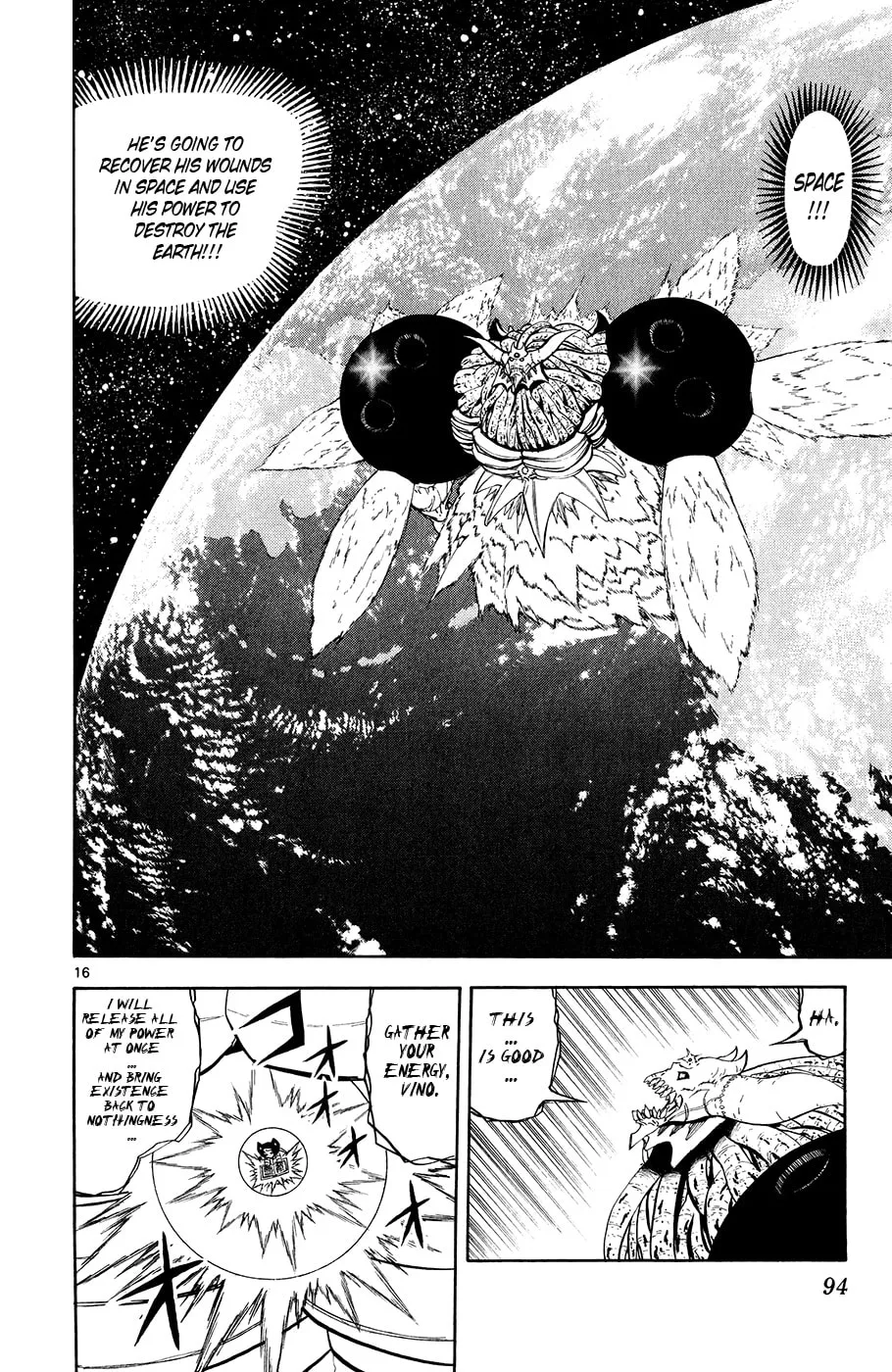 Zatch Bell! Chapter 318 page 16 - 