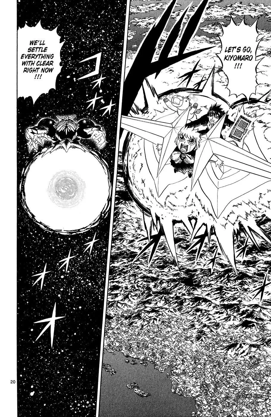 Zatch Bell! Chapter 318 page 20 - 