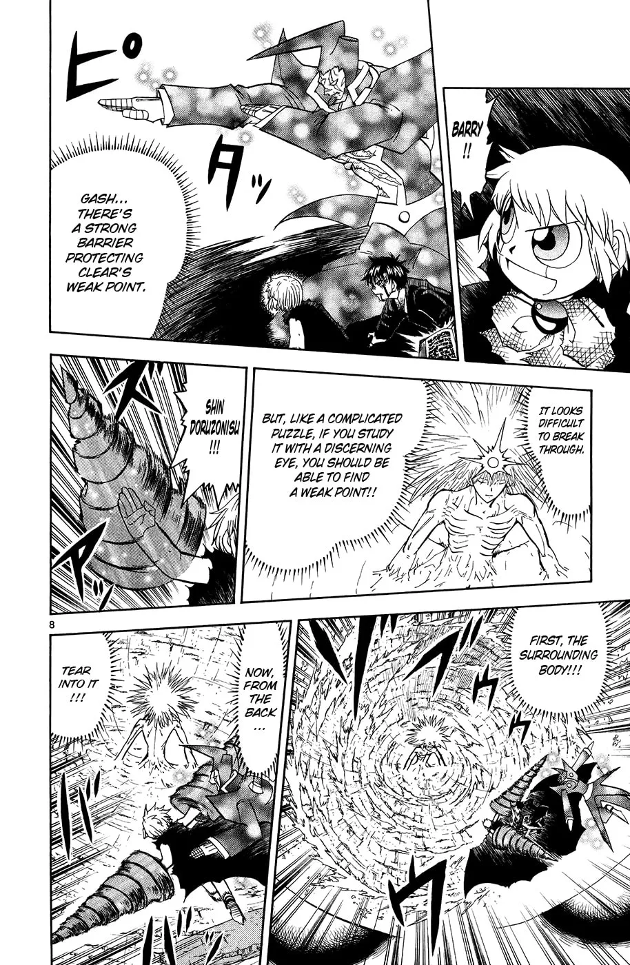 Zatch Bell! Chapter 318 page 8 - 