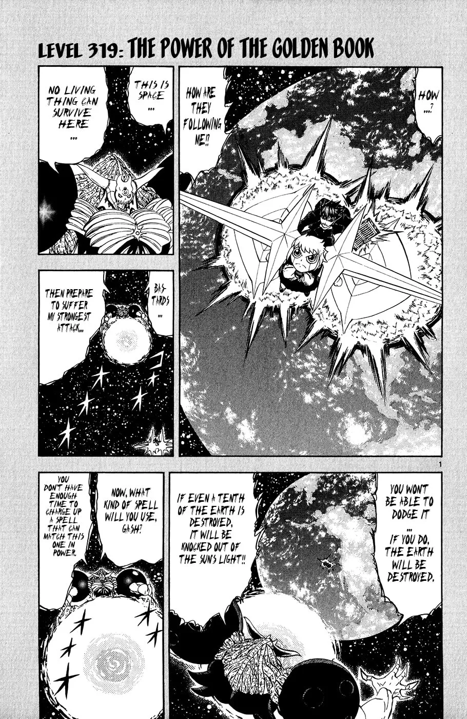 Zatch Bell! Chapter 319 page 1 - 