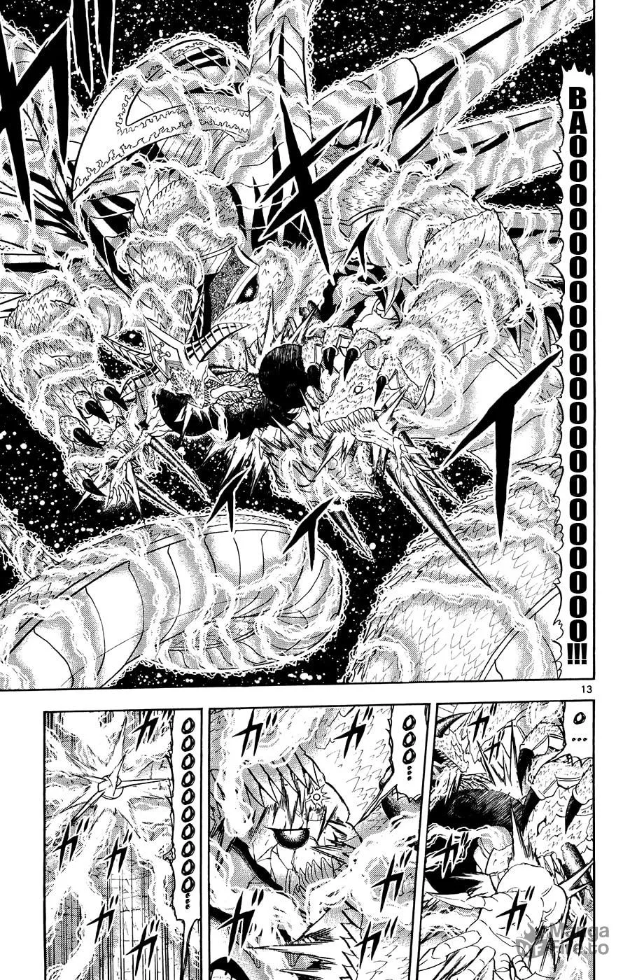 Zatch Bell! Chapter 319 page 12 - 
