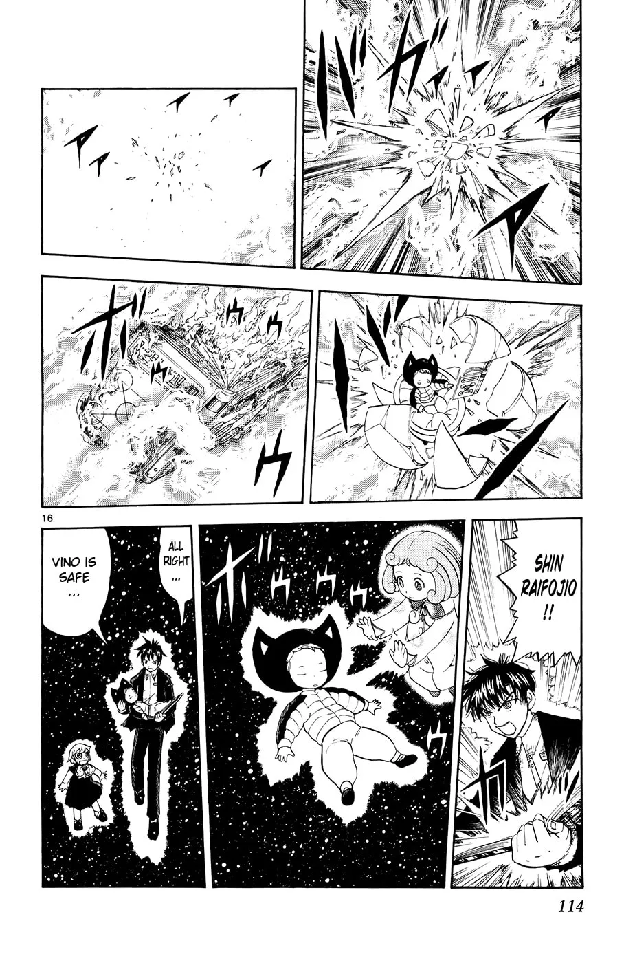 Zatch Bell! Chapter 319 page 14 - 