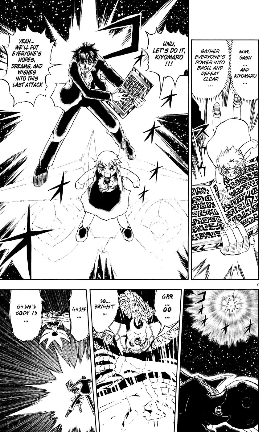 Zatch Bell! Chapter 319 page 7 - 