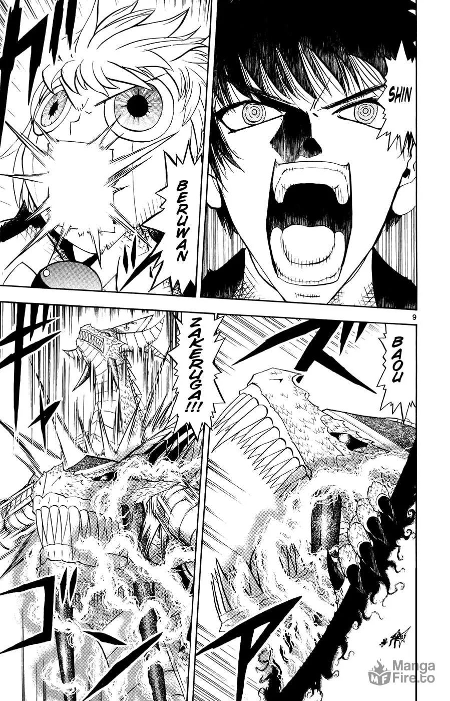 Zatch Bell! Chapter 319 page 9 - 