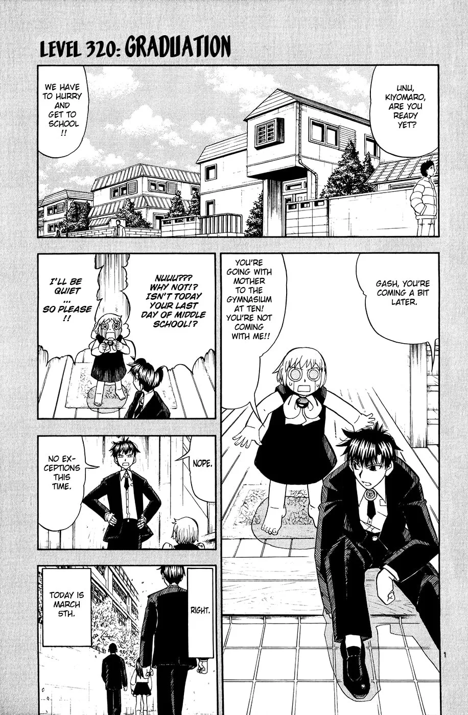 Zatch Bell! Chapter 320 page 1 - 
