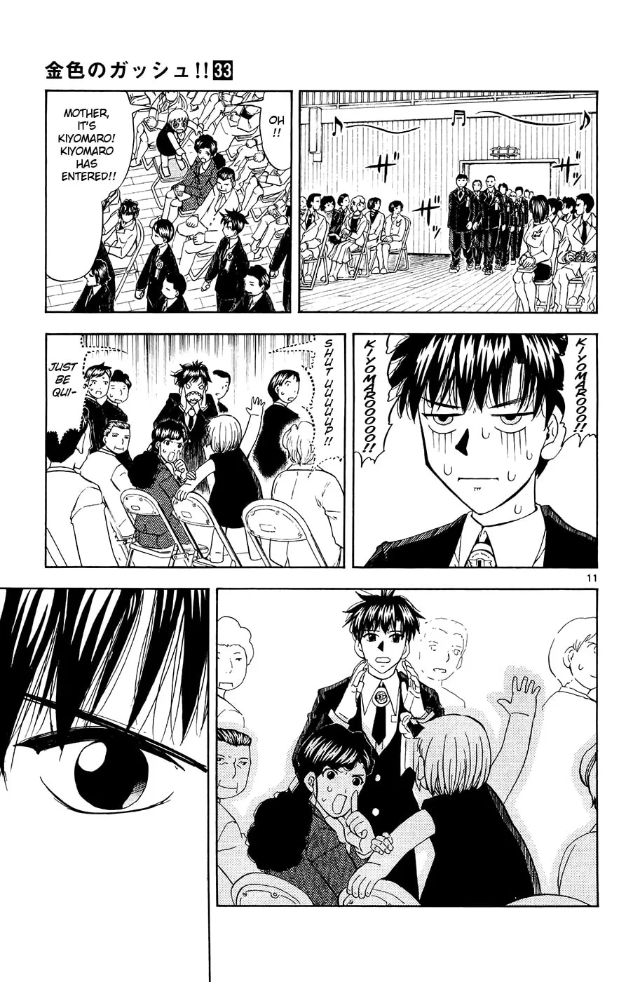 Zatch Bell! Chapter 320 page 11 - 
