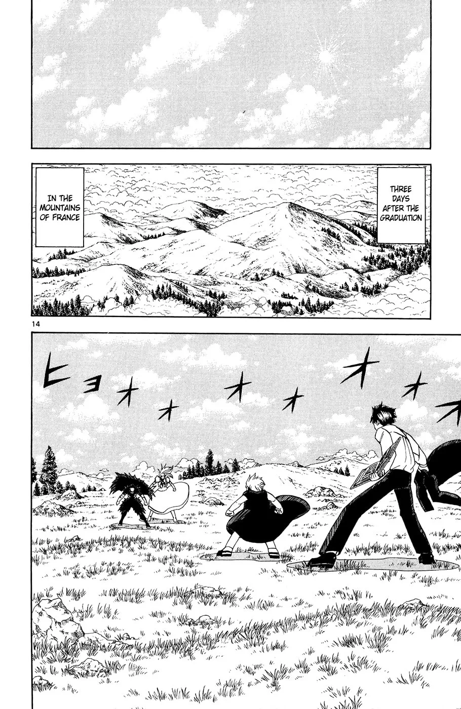 Zatch Bell! Chapter 320 page 14 - 
