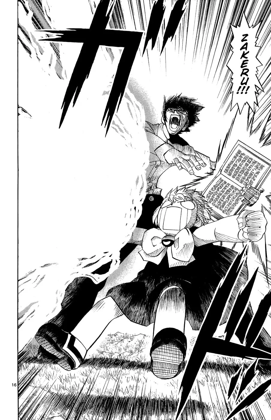 Zatch Bell! Chapter 320 page 16 - 