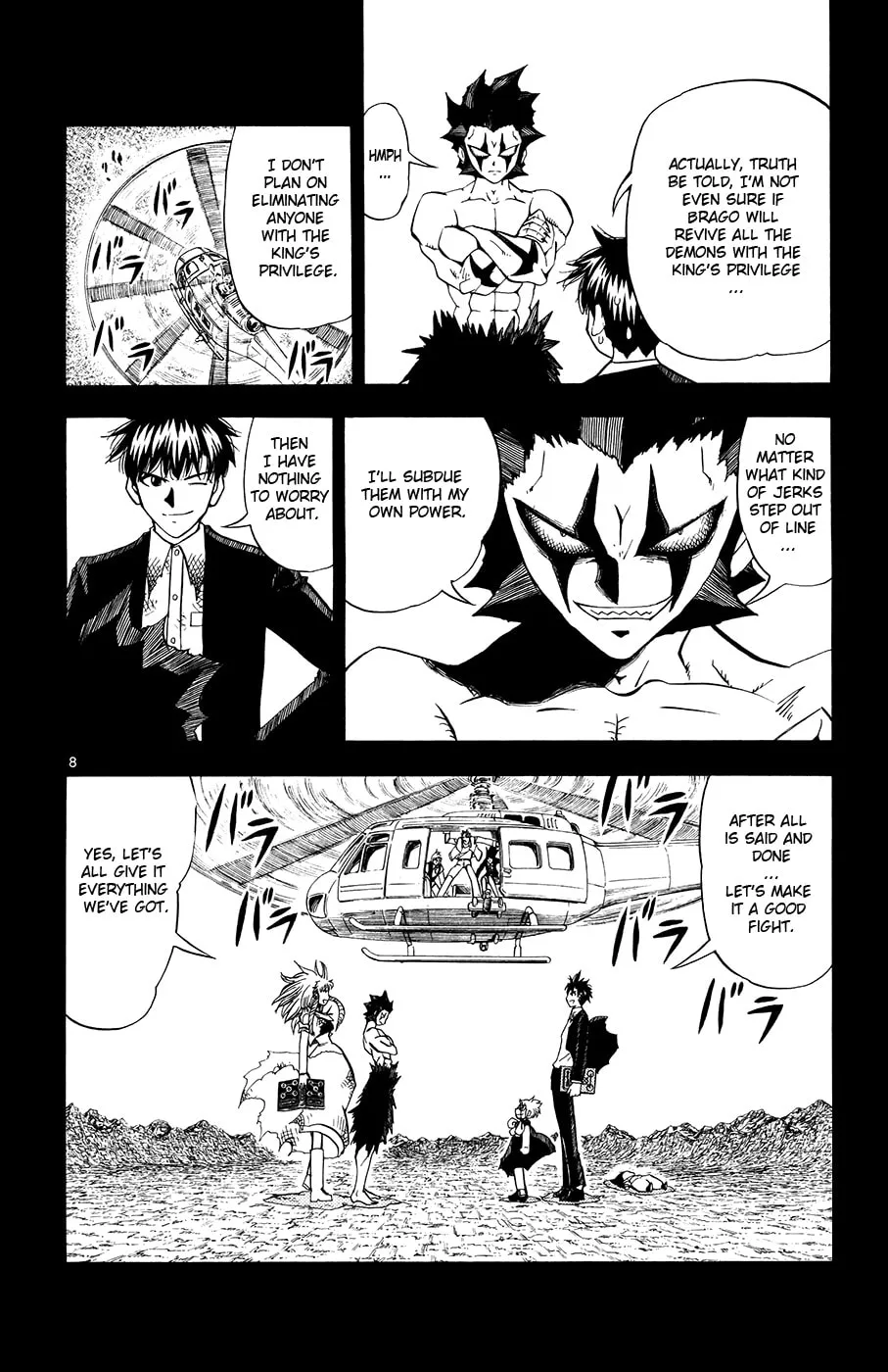 Zatch Bell! Chapter 320 page 8 - 