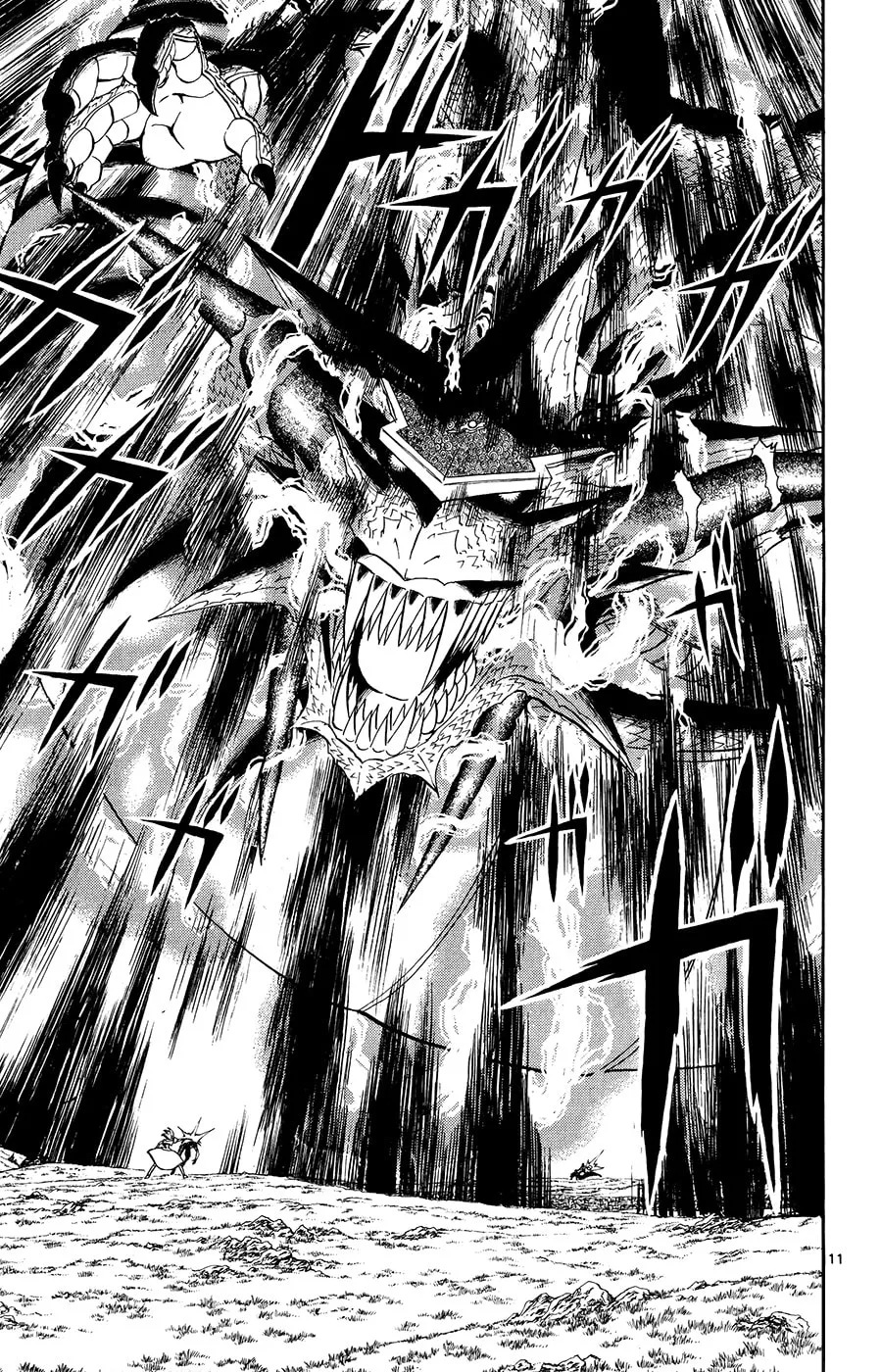 Zatch Bell! Chapter 321 page 11 - 