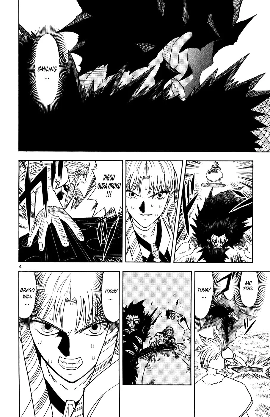 Zatch Bell! Chapter 321 page 4 - 