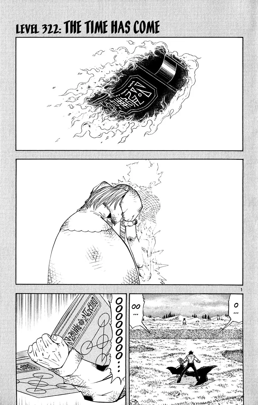 Zatch Bell! Chapter 322 page 1 - 