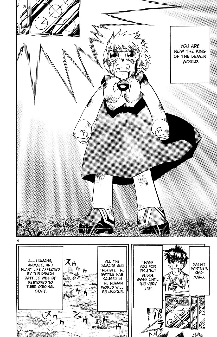 Zatch Bell! Chapter 322 page 4 - 