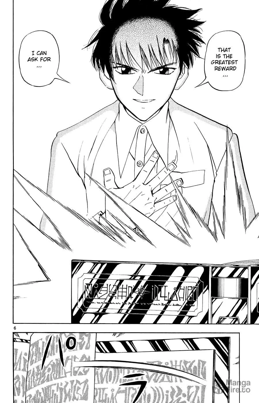 Zatch Bell! Chapter 322 page 6 - 