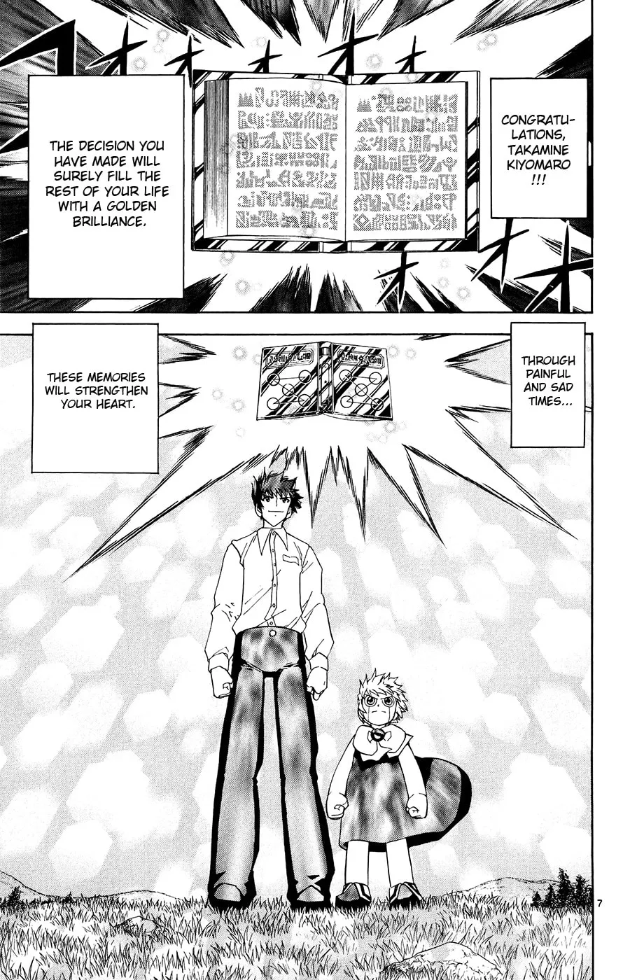 Zatch Bell! Chapter 322 page 7 - 