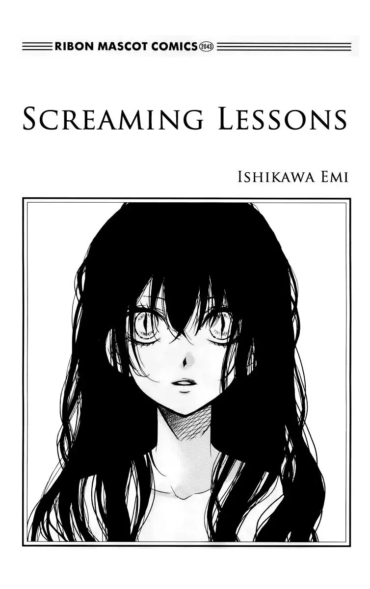 Zekkyō Gakkyū Chapter 13 page 3 - 